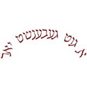 new a git bebensht yor bbr