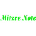 Mitzve note c