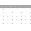 6 June ru