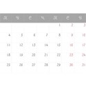 8 August ru