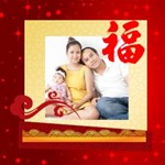 Chinese new year