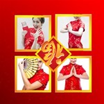 China New Year