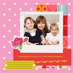mothers day mothers day