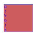 frame blue 1