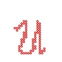 ulc