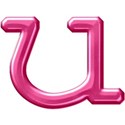 l-u