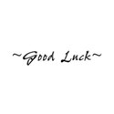 schua_goodluck_wordart2