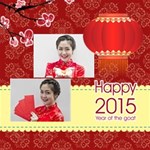 China New Year
