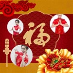 China New Year