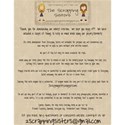 ScrapSis_Serendipity_TermsofUse