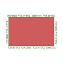 Hoadomo green square