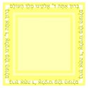 yellow 2
