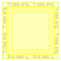 yellow 1