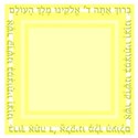 yellow 3